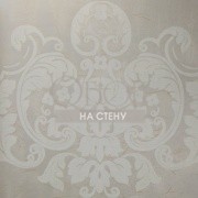 Обои Unlimited | 522-4