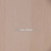 Обои Beatrice | 12-btc-r