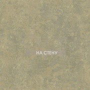 Обои Patina | dd11806 Обои Patina | dd11806