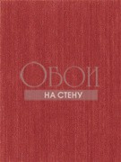 Обои Horisons HOR1207