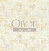 Обои Grenada | 367016