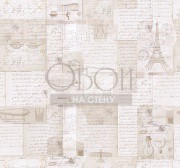 Обои Journeys | JP30208