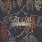 Обои Standing Ovation | 111499