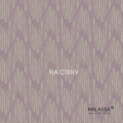 Обои Milassa Casual | 23 007