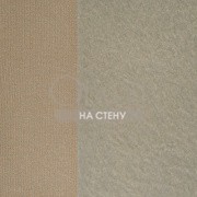 Обои Empire Dream | ed32