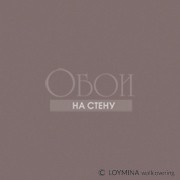 Обои Satori 3 | SAT3 0101