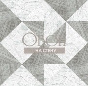 Обои Texture Collection | 2052-3