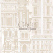 Обои Tempo | 6300071