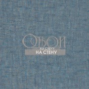 Обои Tresillo | 111422