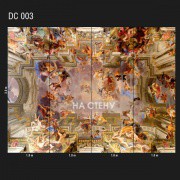 Обои Illusion | DC 003