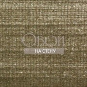 Обои Sumatra | SUA303