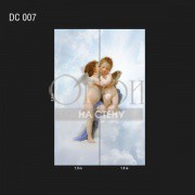 Обои Illusion | DC 007