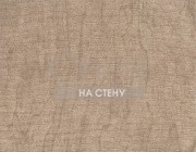 Обои The Cameleon | Dylan Wood