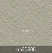 Обои Cobalt | RM20908