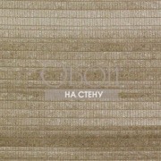 Обои Sumatra | SUA302