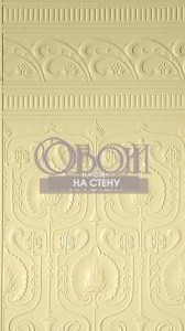 Обои Lincrusta | RD1964