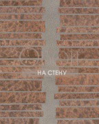 Обои Collages | COL1030