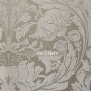 Обои Carl Robinson 6 | CB60200