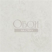 Обои Boratti | PDG681-07