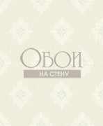 Обои Ambience | 1541503