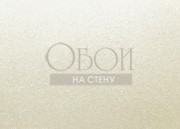 Обои Graphite | GRA4306