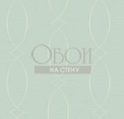 Обои Carl Robinson 2 | cb20902