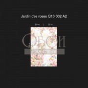 Обои Sialia | Q10 002 A2