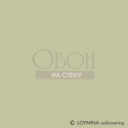 Обои Satori 4 | SAT4 005