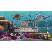 Каталог Disney 2 | JL1278M