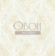 Обои Carl Robinson 12 | cr42502