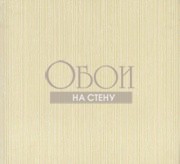 Обои Icon | ICO504