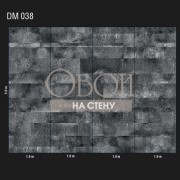 Обои Illusion | DM 038