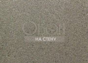 Обои Graphite | GRA3501