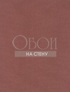 Обои Memories | G56151 Обои Memories | G56151