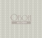 Обои Modern Silhouettes | LA40402