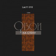 Обои Lac Deco | Lac11 010