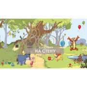 Каталог Disney 2 | JL1220M