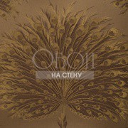 Обои Carl Robinson 6 | CB60715