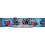 Каталог Disney 2 | ZB3262BD