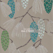 Обои Standing Ovation | 111502