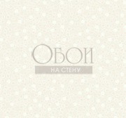 Обои New Hampton | sh70805