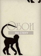 Обои Holly Frean | Cheeky monkey ebony