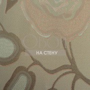 Обои Atelier | M 7345-8101