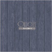 Обои Global Fusion | G56441