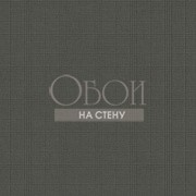 Обои Modena | ml13710