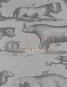 Обои Museum | Ark Cloud