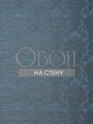 Обои Caesar | KTE06035