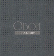 Обои Le Corbusier Dots | 31009