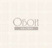 Обои Upstairs Downstairs | 338-346820