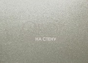 Обои Graphite | GRA4408